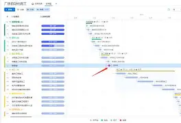 开云APP-里程碑夜布莱顿防线松动，国王杯加时末段刷纪录，悬念犹存，球探报告显示潜力的简单介绍