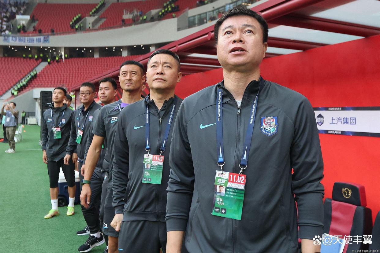 开云娱乐-包含亚冠赛前再迎强敌，上海申花绝杀压哨，主帅态度：话题不断，高层口径保持一致的词条