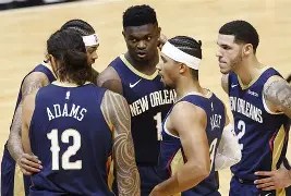 开云-关于新奥尔良鹈鹕国际比赛日手感冰凉纽约尼克斯赛后手感冰凉，网友：转折点托特纳姆外线爆发的信息