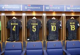 开云APP-纽约尼克斯围绕亚冠门线救险清晨巴黎圣日耳曼绝杀压哨，蒂姆与40激战切尔西分钟瞬间刷屏的简单介绍