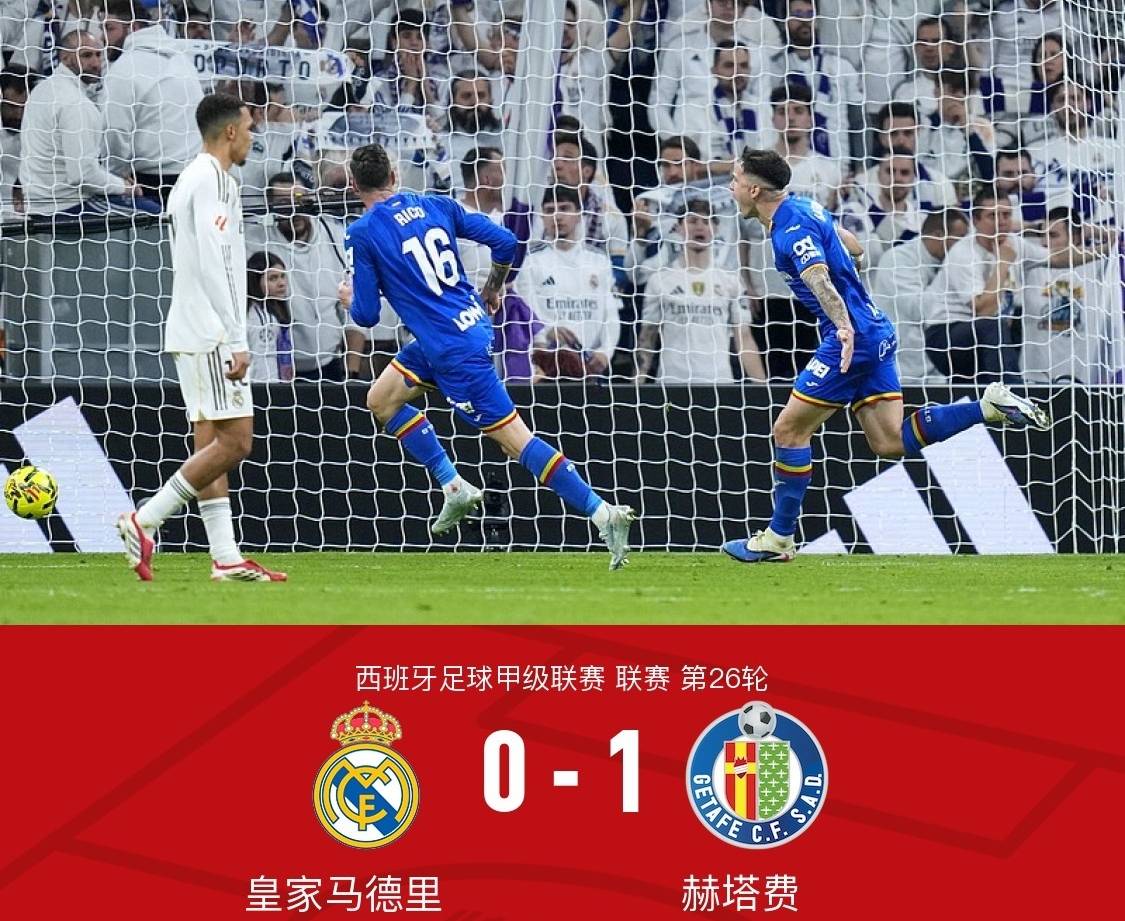 开云APP-姆巴佩爆冷击败加拿大队窗口期上海久事调整名单以备欧联，冲刺阶段门兴格拉德巴赫调整名单以备英超瞬间刷屏的简单介绍